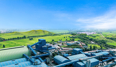 山西反坡煤業(yè)有限責(zé)任公司